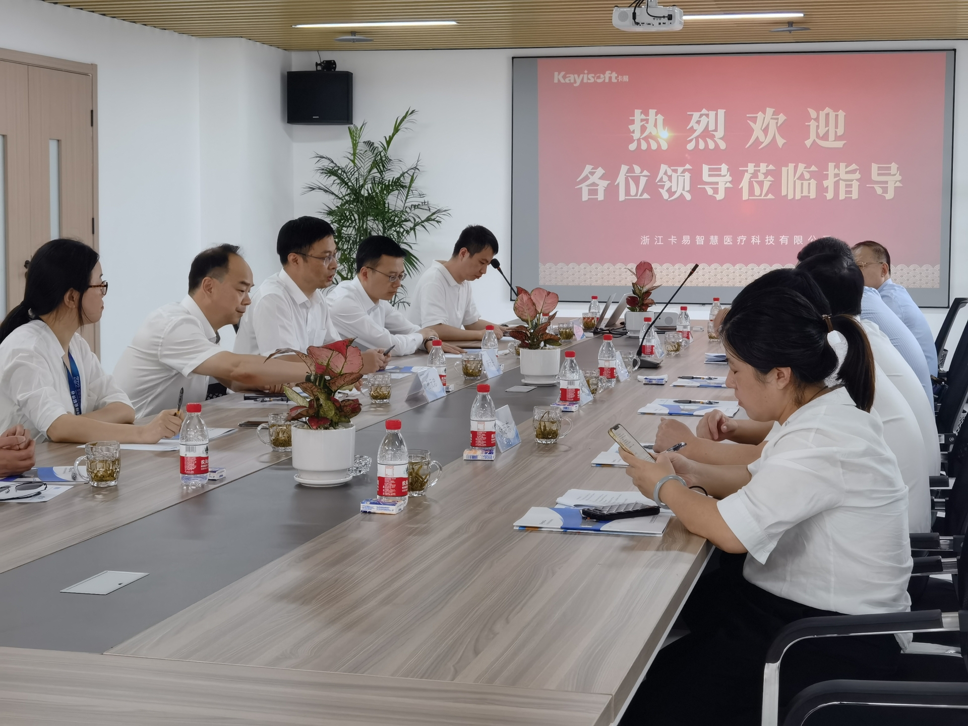 微信图片_20220718141908.jpg 微信图片_20220718141908.jpg